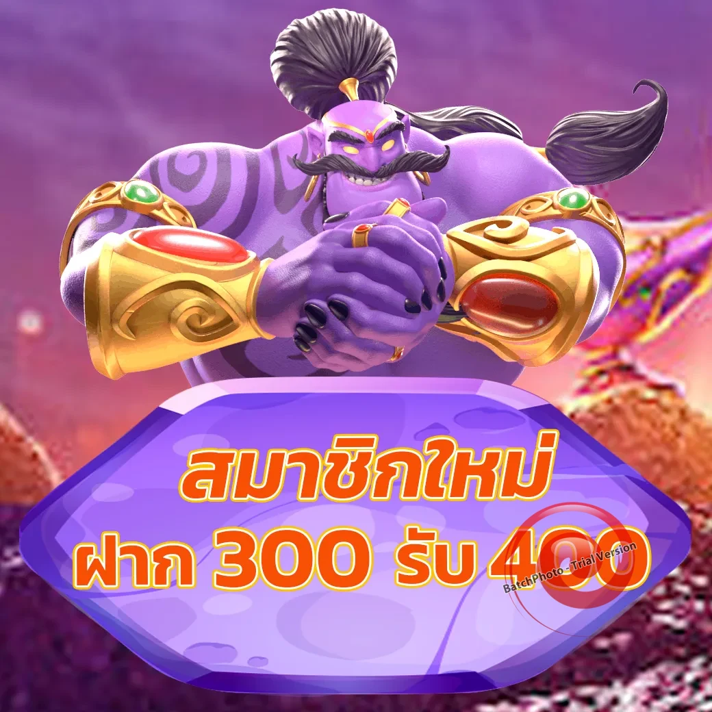 5 hengs หวย